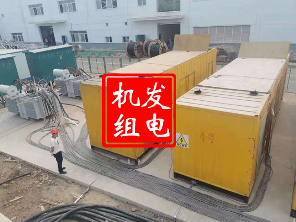 淄川发电机租赁必备常识