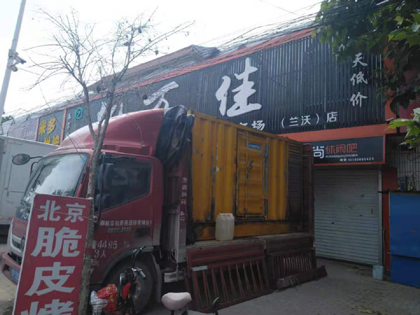 淄川出租发电机-汽油发电机油耗怎么计算