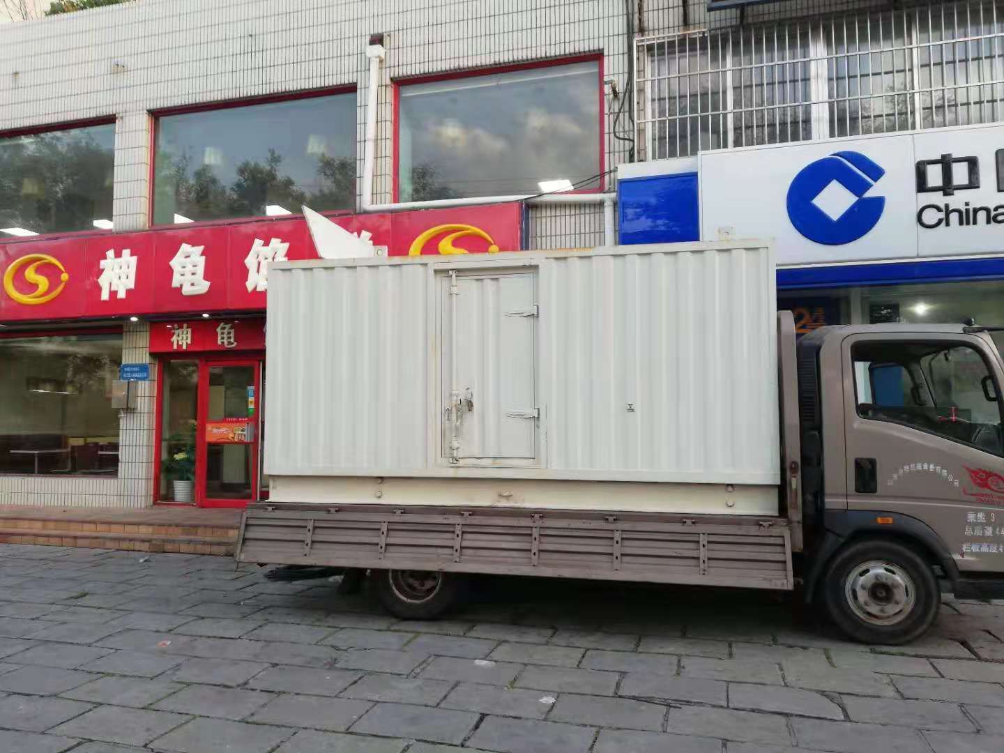 淄川出租发电机-柴油发电机组错误的启动方式