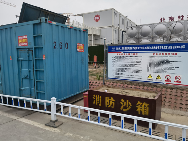 淄川发电机租赁-电缆长度过长会对 100KW 发电机造成哪些影响？